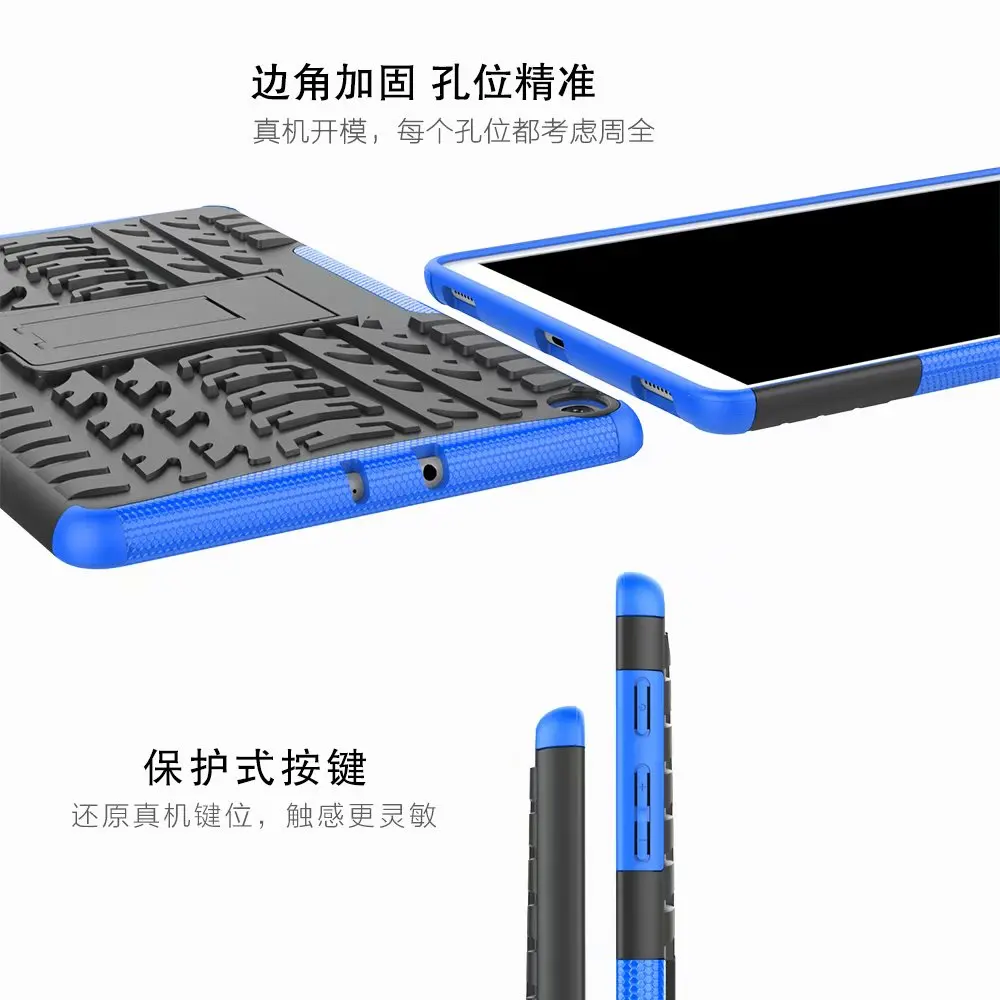 Для huawei Mediapad M3 Lite 10 1 дюймов чехол TPU + PC 2 портативный для планшета | Компьютеры и