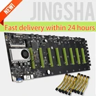 Материнская плата для майнинга, материнская плата для майнинга с 8 ГП D37 эфириума биткоинов криптовалюты майнинга, поддержка низкой мощности DDR3 13331600 10661037