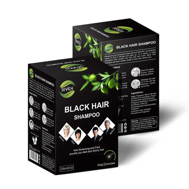 

A black shampoo plant hair cover white hair cross border hot sale