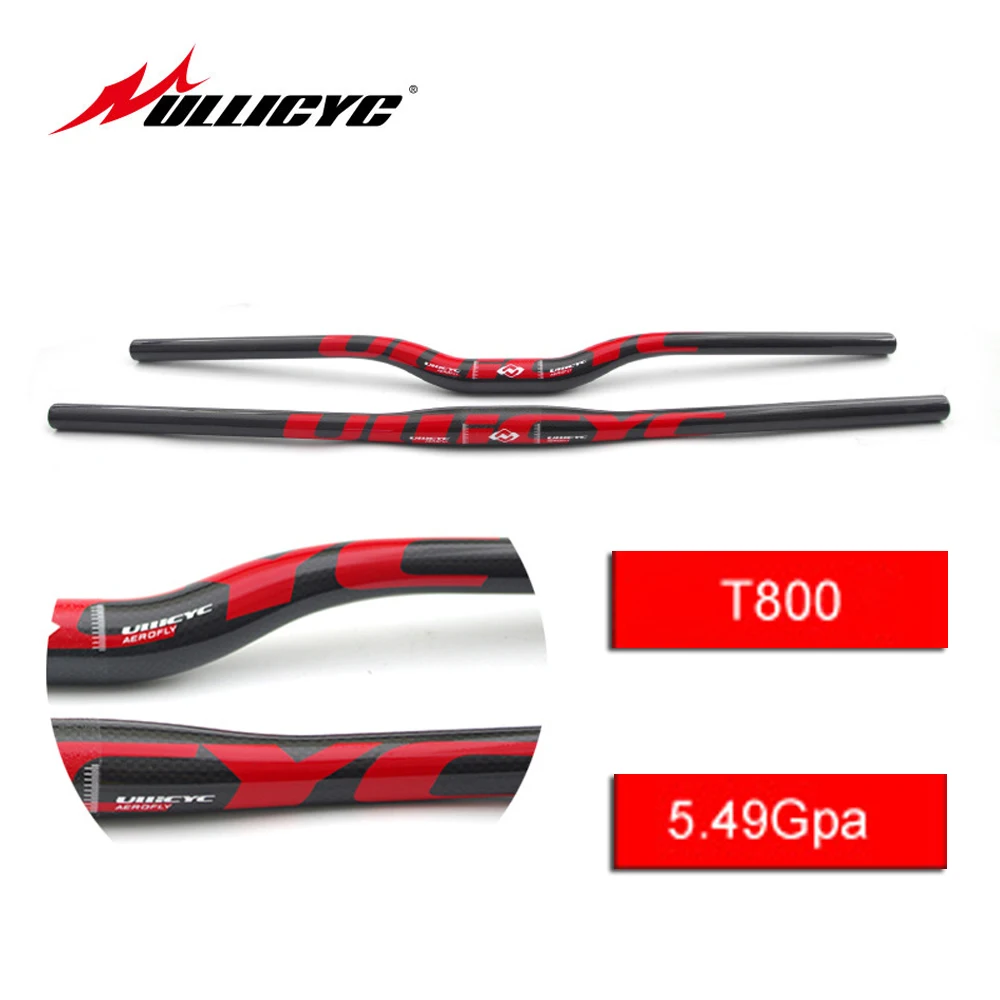 Руль для горного велосипеда ULLICYC полностью из углеродного волокна