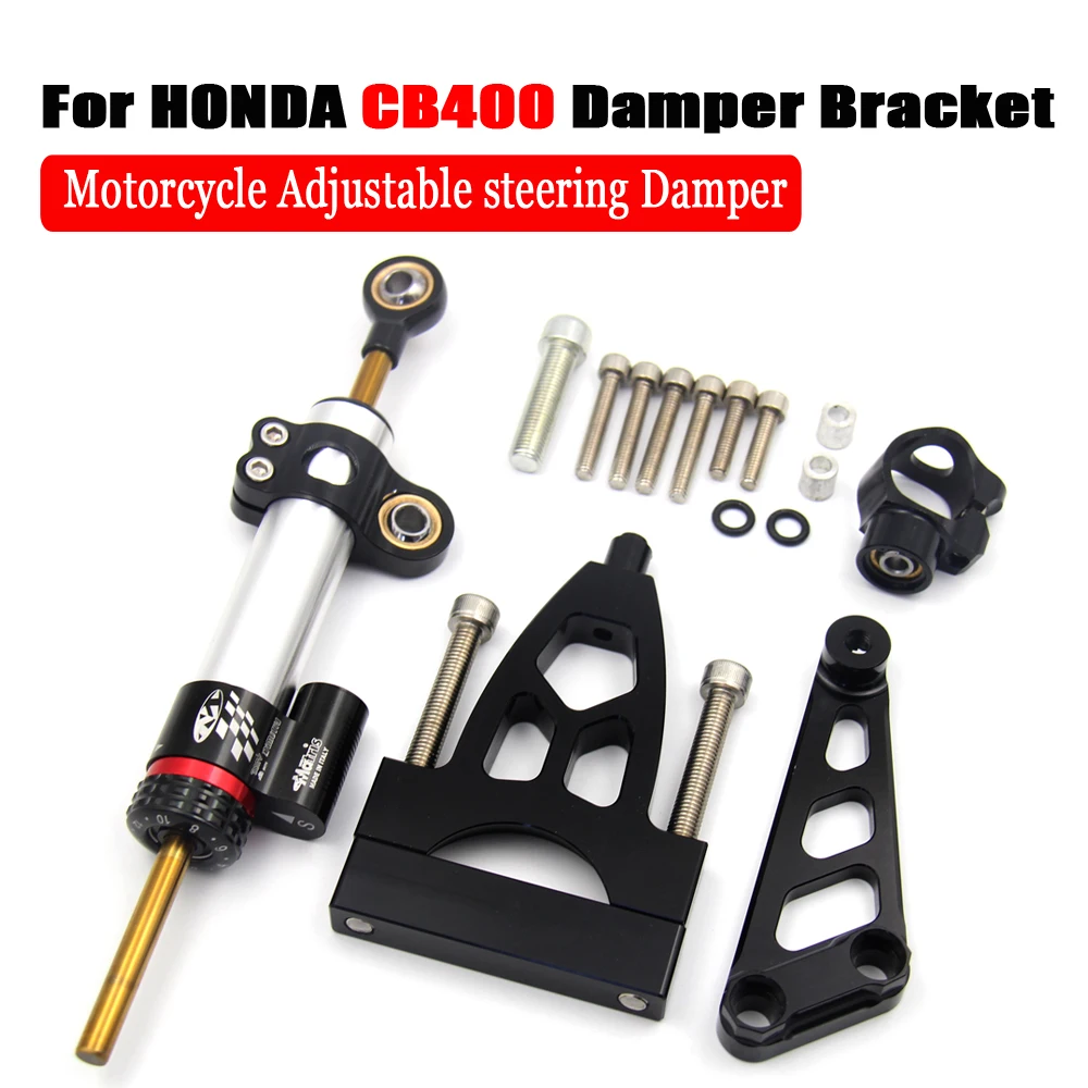 Регулируемый Линейный Обратный демпфер рулевого управления с кронштейном для