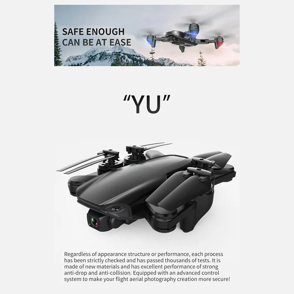 новый дрон с разрешением 4k с hd к