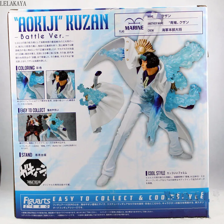 Лидер продаж аниме один предмет главный военно морской команд Aokiji Sakazuki Kuzan Battle Ver.