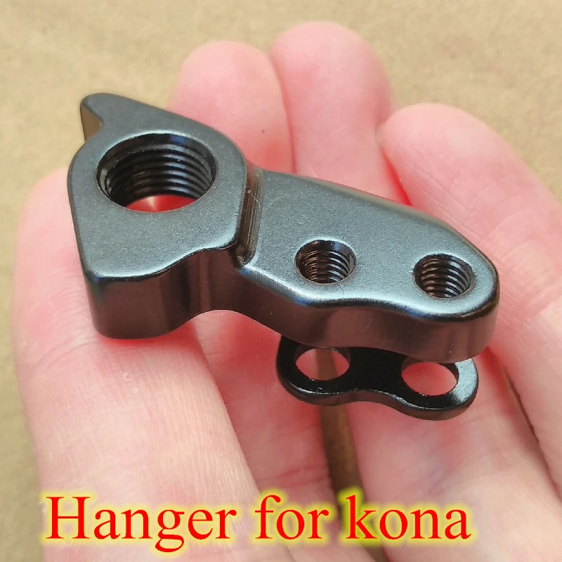 1pc CNC Bicycle rear derailleur hanger For KONA HONZO CR Kahuna Operator Precept DL Process Remote Satori models Hei dropout |