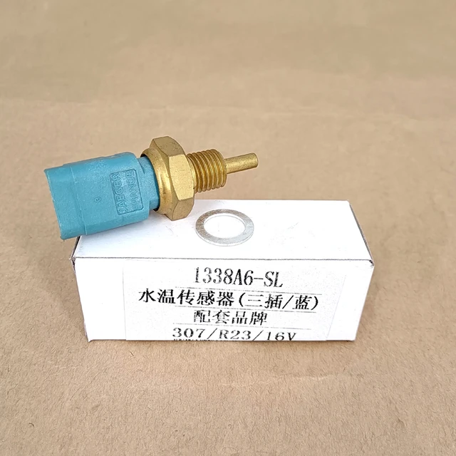 Гн-03 пдк. Датчик температуры ниссан максима а33. 1 6. Гн 2. Норматив гн 2.