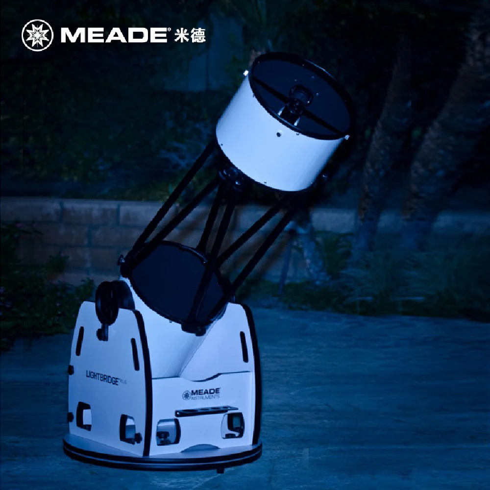 MEADE 127EQ Астрономия телескоп профессиональный HD звезда Глубокий космос студента