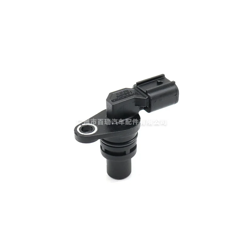 

1 Pcs Fit For 6m8g-12k073 camshaft position sensor is applicable to Mazda M6 Pentium B70