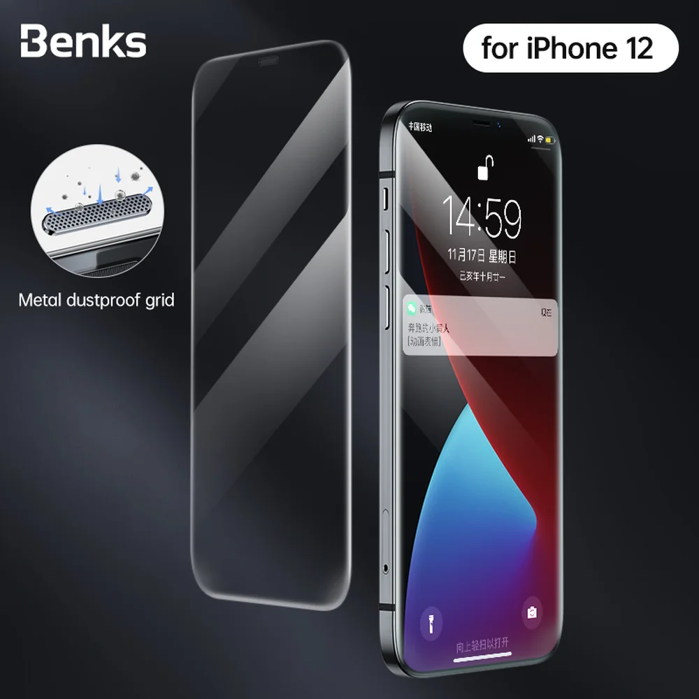 

Benks Tempered Glass Film For iPhone 12 mini Pro Max Full Coverage Rimless HD Transparent Explosion Anti Blue Ray Protector