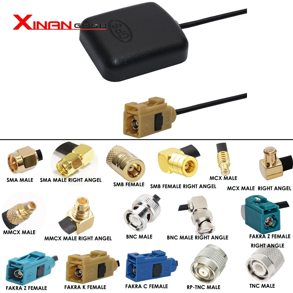 Автомобильная GPS-антенна GPS-приемник автомобильная DVD-Антенна GPS с разъемом SMA SMB MCX