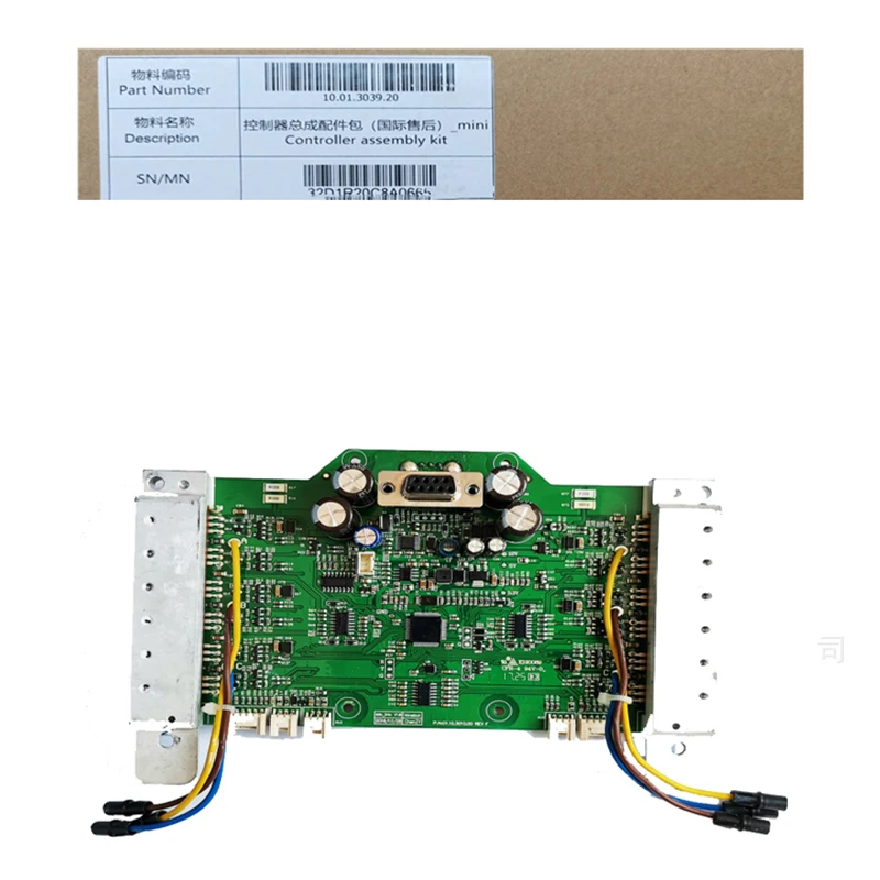 Материнская плата для Ninebot Mini Pro balance|Детали и аксессуары самокатов| |