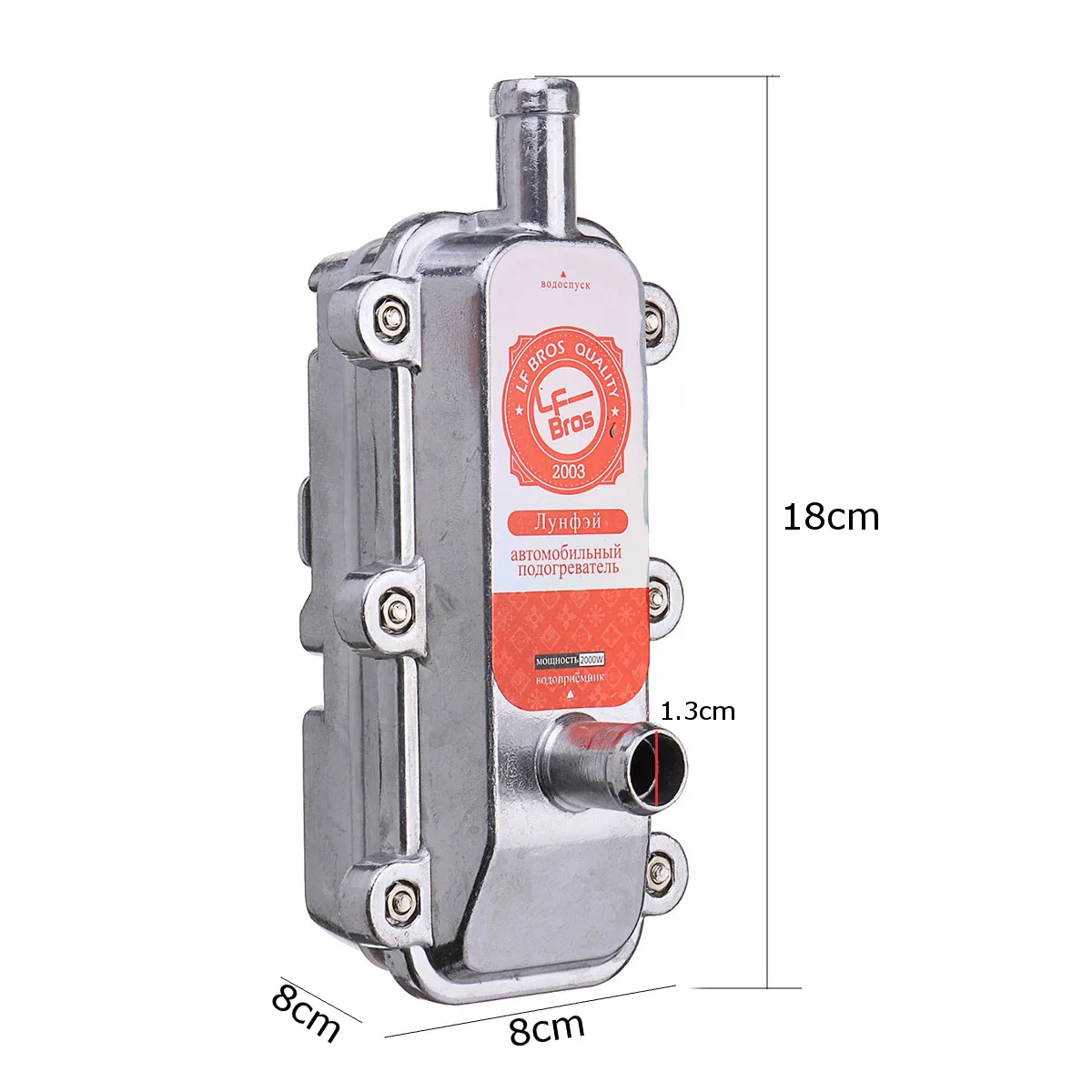 2000 Вт подогреватель охлаждающей жидкости автомобильного двигателя