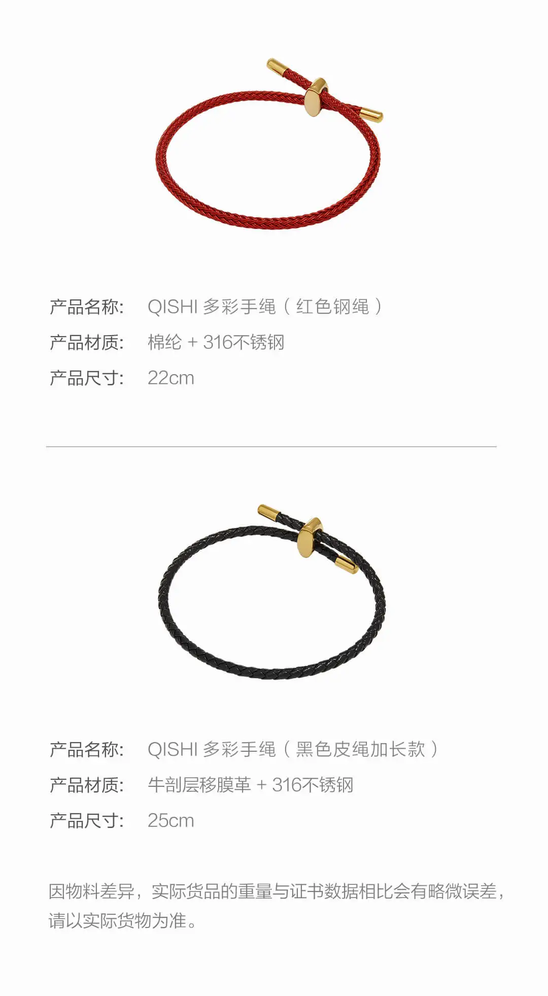 xiaomi youpin цветная Ручная Веревка модная плетеная ткань износостойкая хорошо подобранная унисекс для пары 3 цвета
