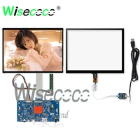 9 7 inch lp097qx1 spa1 spav spc1 2048x1536 edp signal 4 lanes 51 pins lcd display panel with lvds driver board with touch