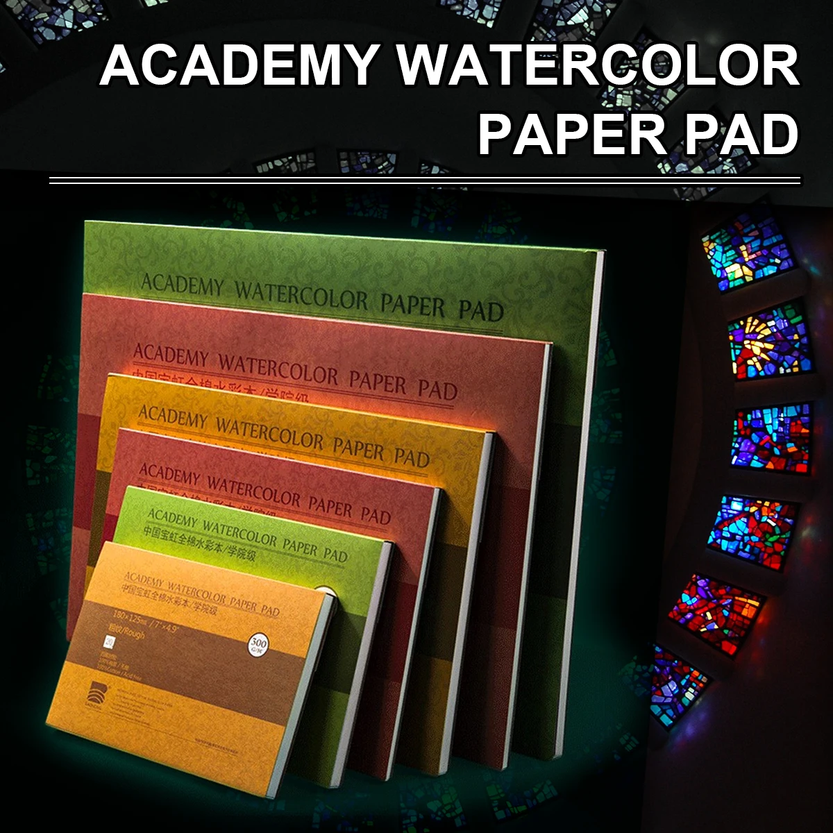 

100% Cotton Watercolor Paper Sealing Pad 32K 16K 20Sheets 300gsm Painting Book For Artist Painting Supplies