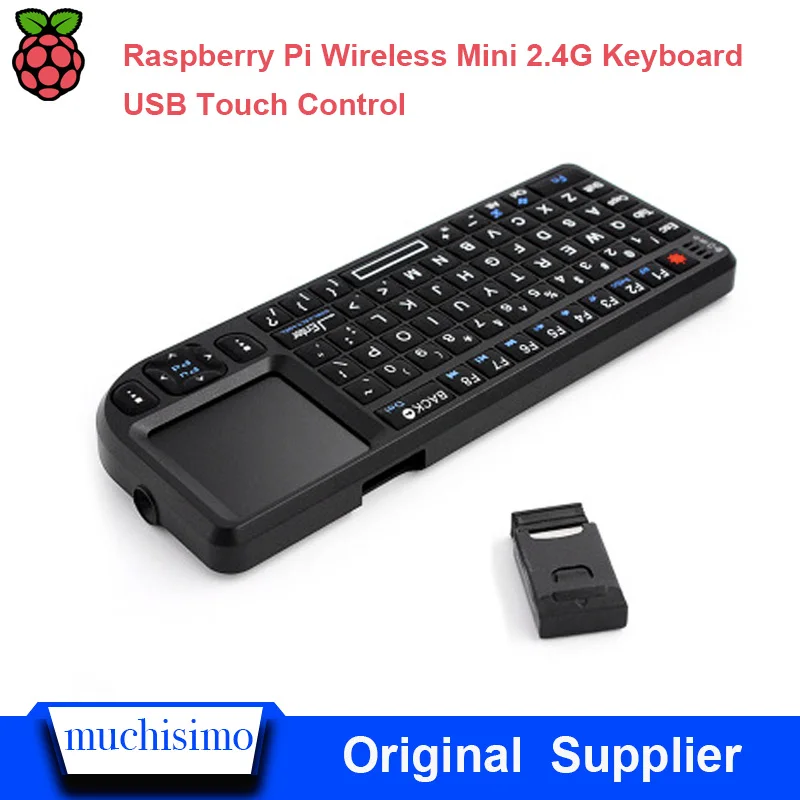 Raspberry Pi 2/3 2,4G Беспроводная клавиатура Мягкий Силиконовый ключ сенсорная мышь Все-в-одном интеллектуальная ТВ приставка