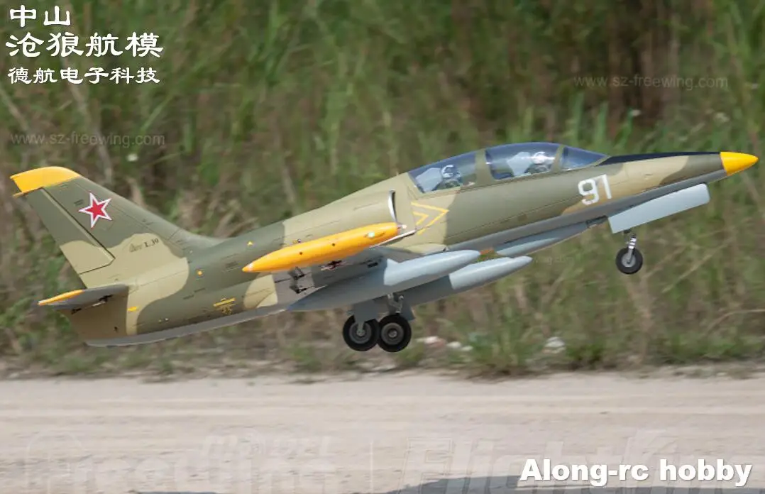 Freewing новый электрический радиоуправляемый самолет 80 мм EDF camo россия L-39C RC 6s PNP или