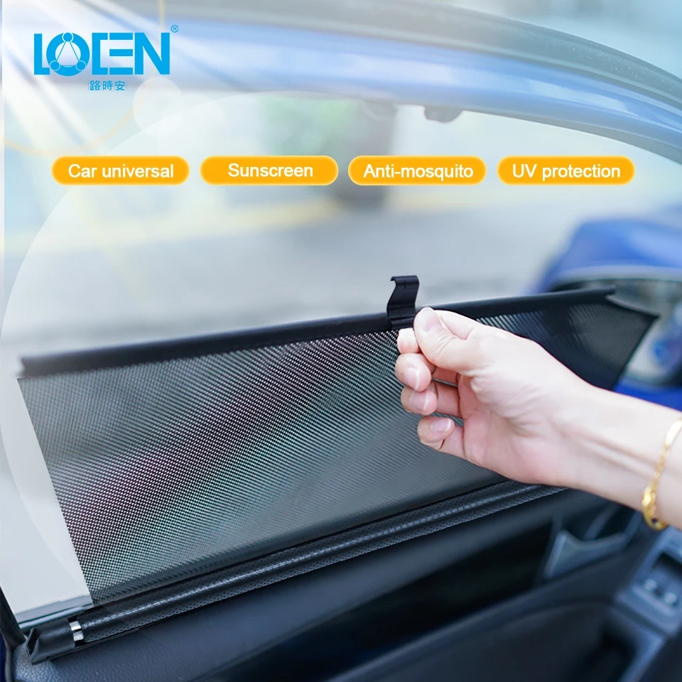 LOEN новый автомобильный козырек от солнца на боковое окно для лобового стекла