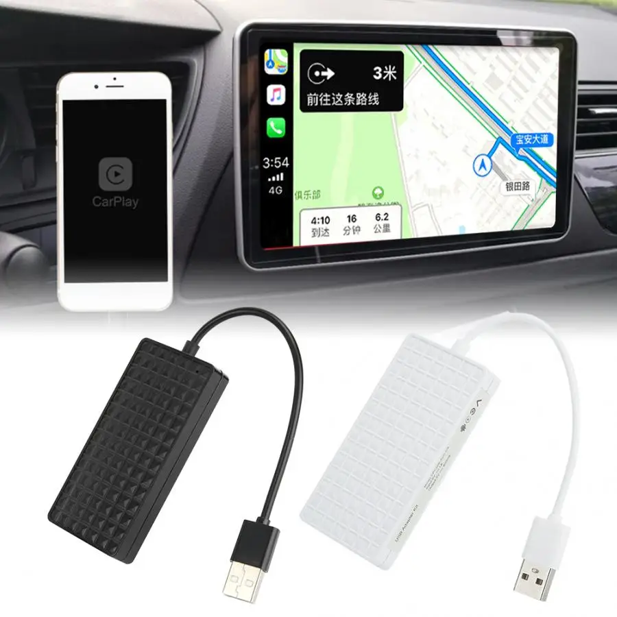 USB адаптер для Carplay телефон автомобильного экрана навигация стерео Android IOS