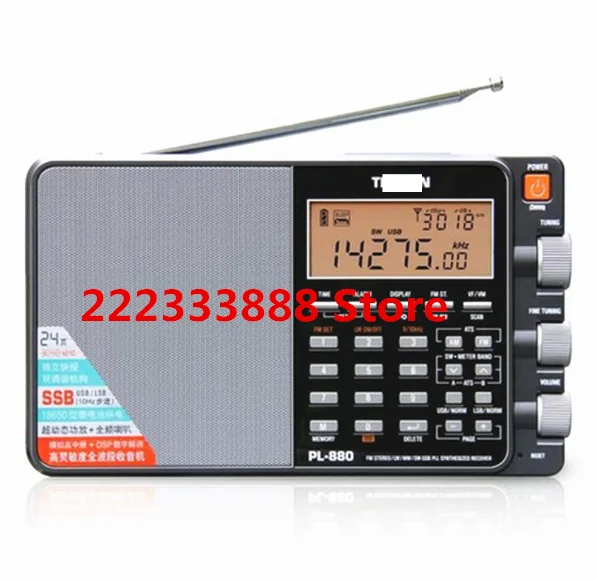 

PL-880 портативное стерео полнодиапазонное радио LW/SW/MW SSB PLL режим FM (64-108 МГц)