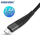 Micro USB зарядный кабель для Samsung S7 S6 Xiaomi Redmi Huawei, быстрая зарядка, Android мобильный телефон, шнур для передачи данных 1 м, 2 м, 3 м, длинный, короткий