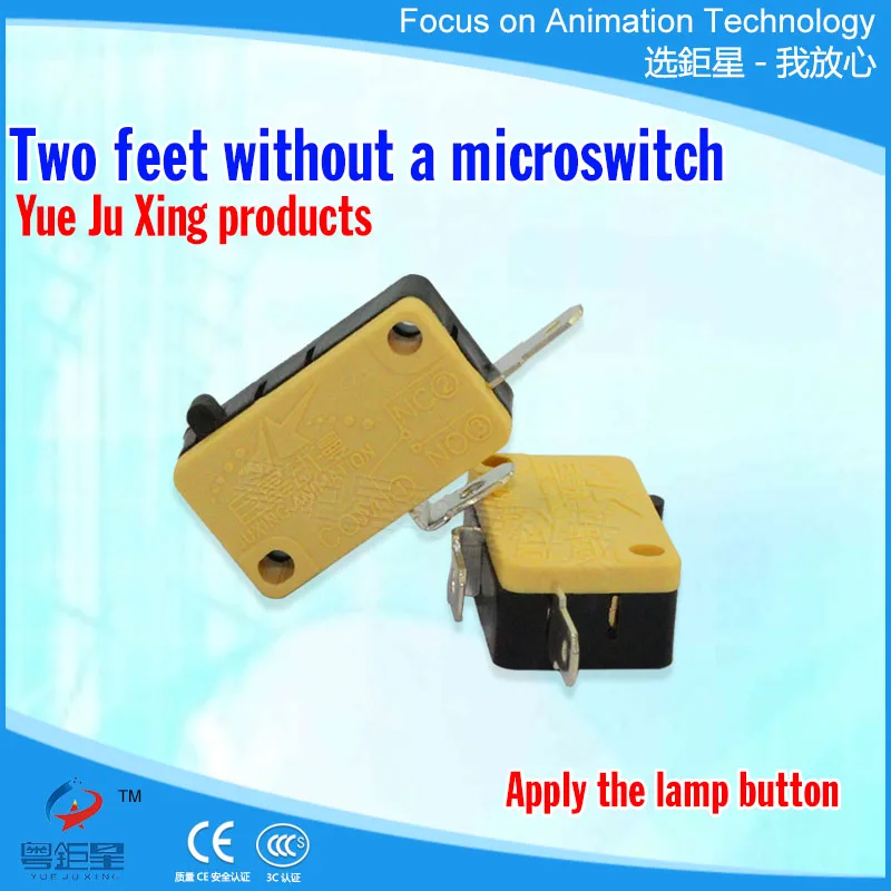 10 шт. независимых исследований и микропереключатель 12 В сенсорный ограничитель