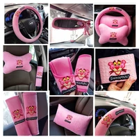 pink leopard cartoon cute car headrest barrier cover car safety shoulder strap set rear view mirror set pink panther