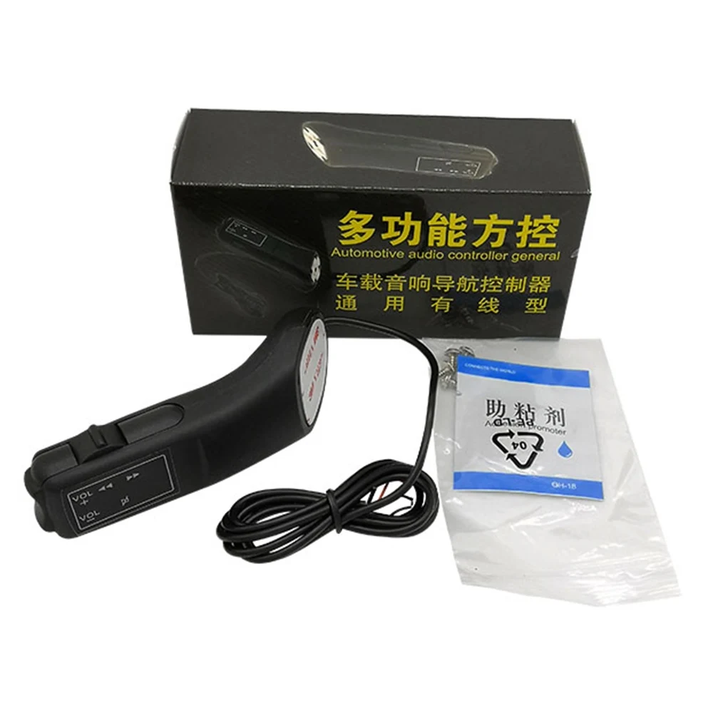 Универсальный Автомобильный руль управления ler 5Key музыка беспроводной DVD GPS