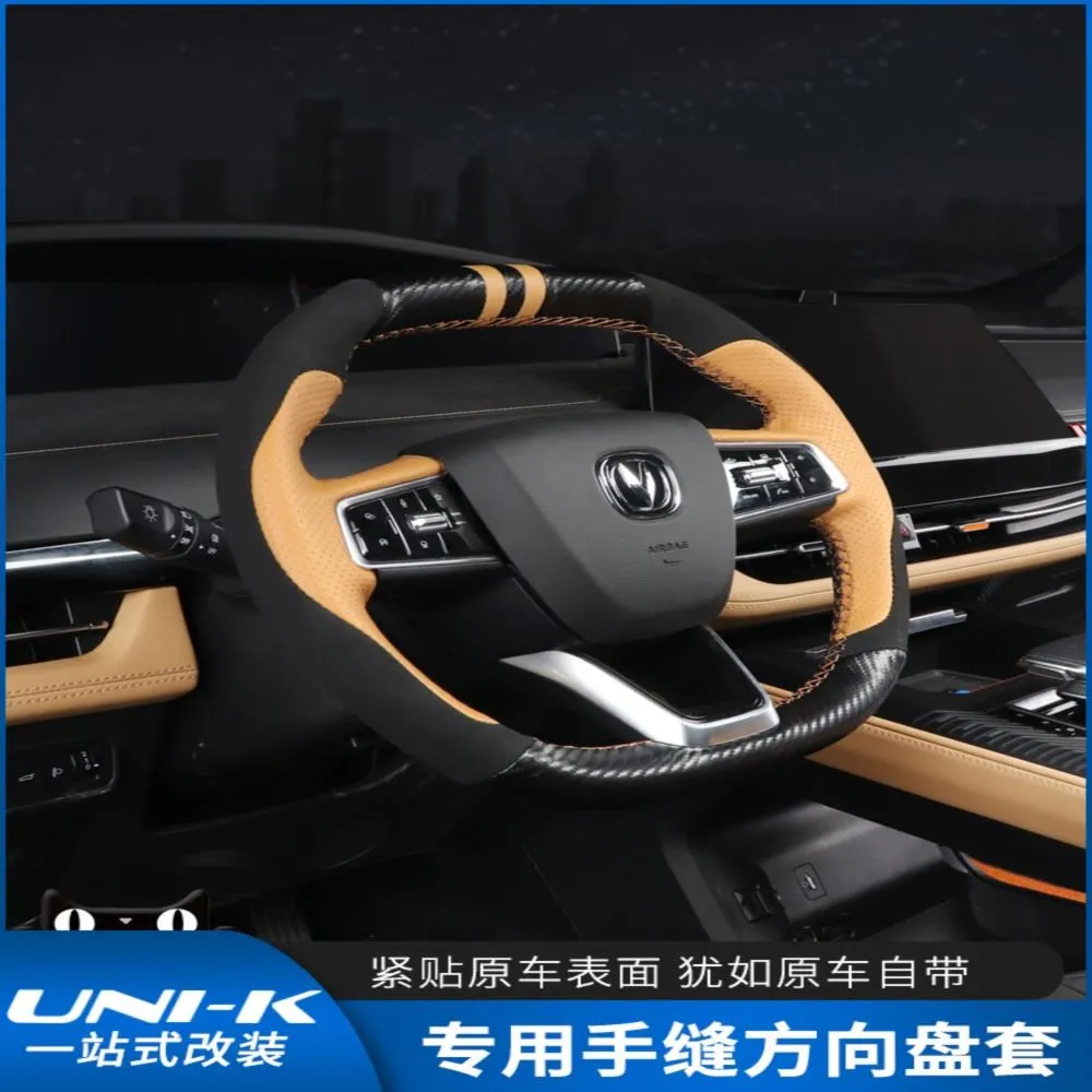 

DIY hand-stitched suede leather car steering wheel cover for Changan UNI-T