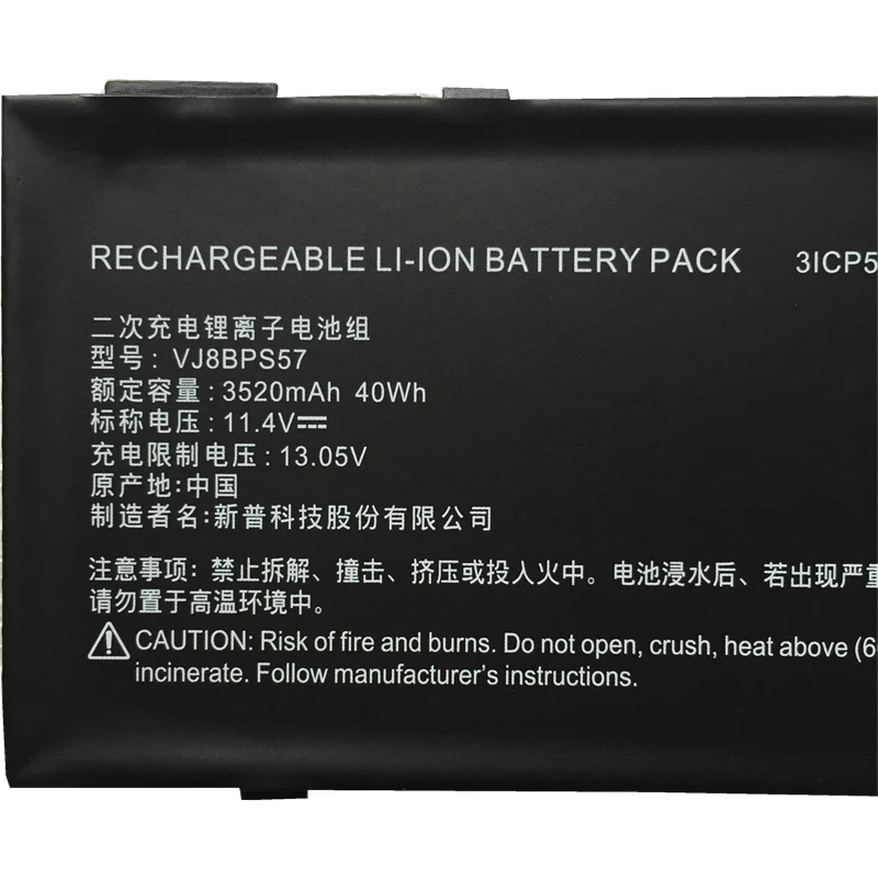 Оригинальный аккумулятор для ноутбука VJ8BPS57 31CP5/57/80 11 4 в 40 Вт/ч 3520 мАч SONY VAIO S15 серия