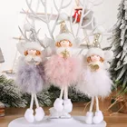 Рождественская Кукла-Ангел игрушка, рождественские украшения для дома, украшения рождественской елки комплект одинаковых рождественских пижам Подарки на Новый год Украшение стола