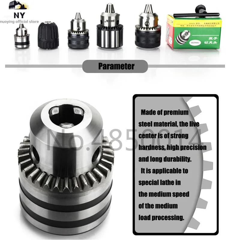 Мини электрическая сверлильная насадка с зажимом 1,5-10 мм B12 для крепления на токарный станок, для сверления печатных плат и соединения с валом двигателя 5 мм.