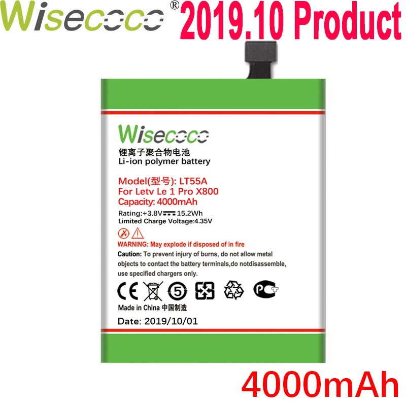 WISECOCO 4000 мАч LT55A батарея для телефона Letv Le 1 Pro X800 новейшее производство высокое качество батарея+ номер отслеживания