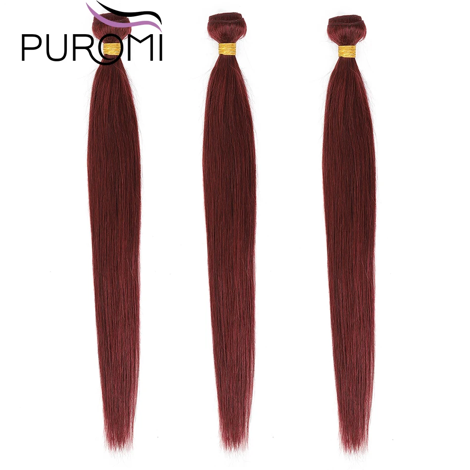 99J/бордовый Цветной натуральные кудрявые пучки волос с закрытием кружева 4x4