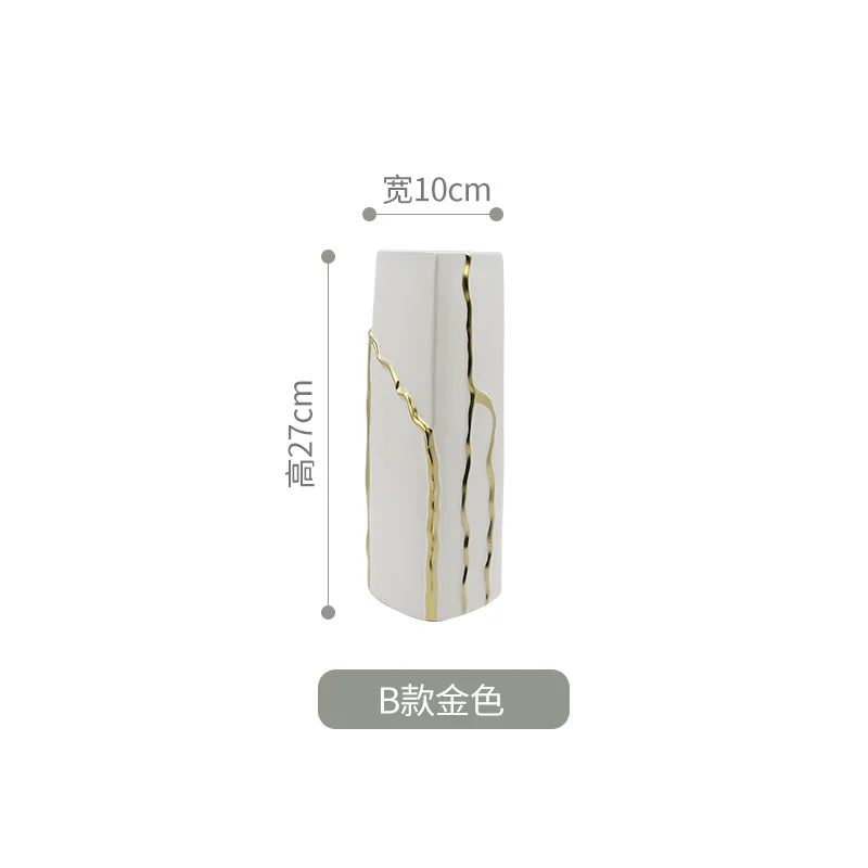 

Nordic Simple Ceramic Vase Decoration Modern Luxury Art Vase Tabletop Living Room Flower Arrangement Decoration Household Ideas