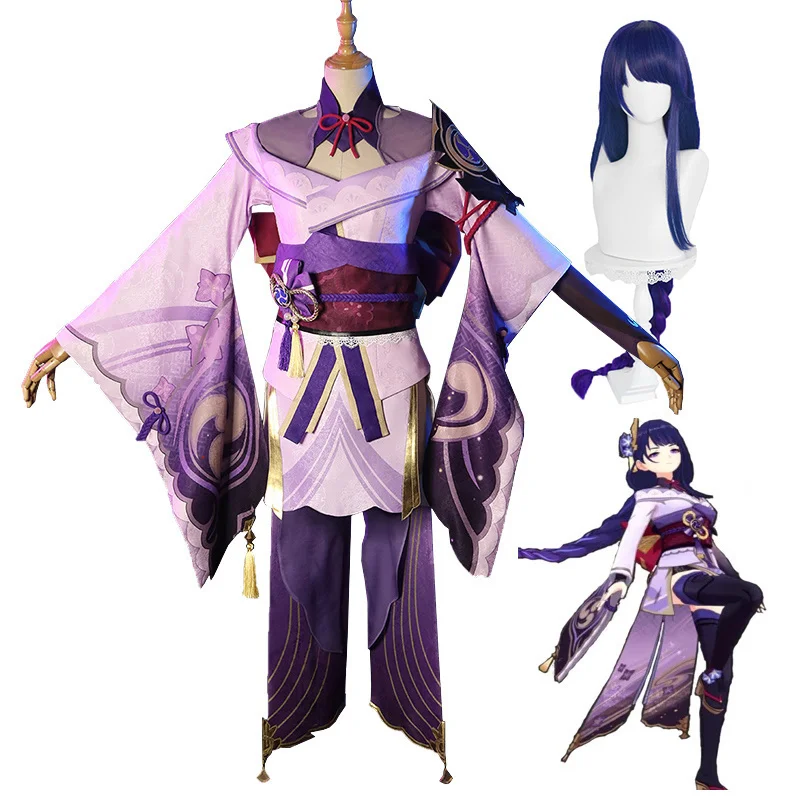 

Парик женский в стиле аниме «Игры Genshin Impact Shogun Raiden»