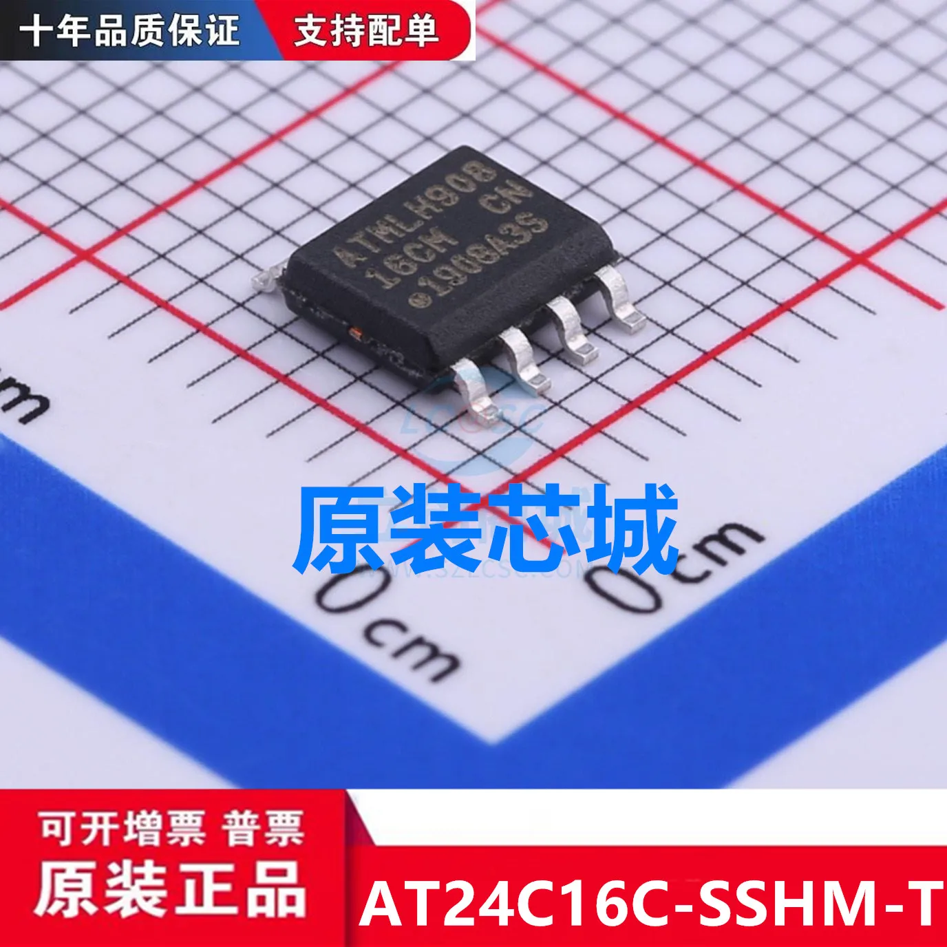 

10pcs AT24C16C-SSHM-T SOP8 New original genuine
