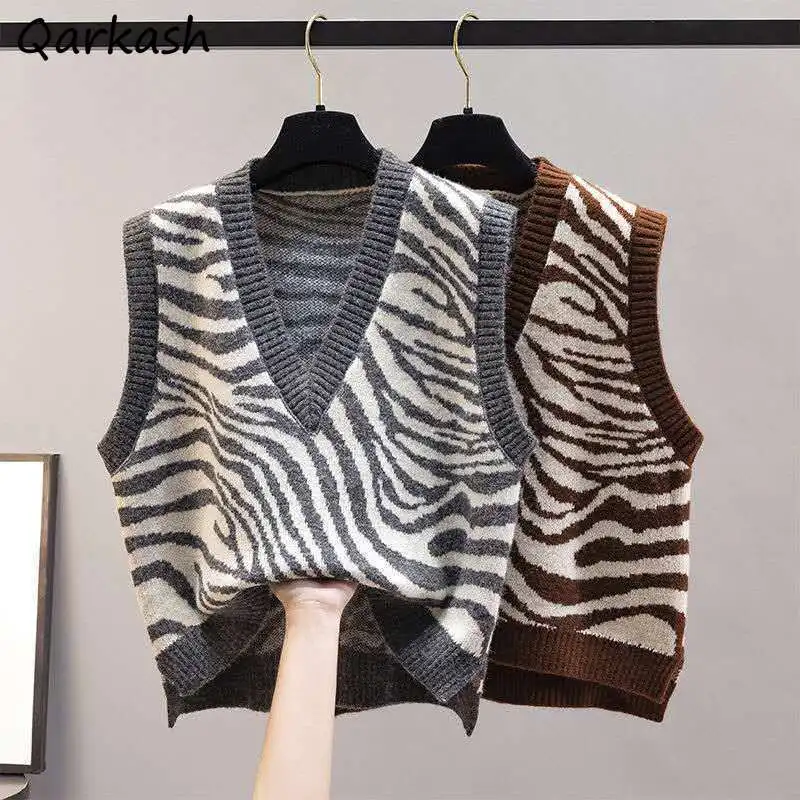 

Sweater Vest Women Zebra-print Vintage V-neck Spring Preppy Simple All-match Casual Knitted Cozy College Daily Feminino Popular