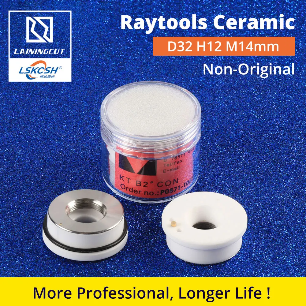 LSKCSH Raytools Лазерная керамика Dia32/28,5 мм для Raytools BT240s BM109/111 Bodor Glorystar лазерная головка насадка держатель агенты хотели
