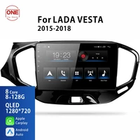 onecarstereo android carplay receiver for lada vesta cross sport 2015 2020 car radio multimedia stereo video player 2 din 4g