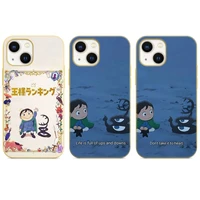 ousama ranking of king anime manga cartoon phone case yellow color for iphone 13 12 11 x xr xs mini pro max 6 7 8 plus funda