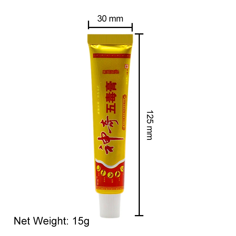 

1pcs 15g Psoriasis Treatment Ointment Eczema Dermatitis Antipruritic Antibacterial Cream Anti-itching Herbal Medical Plaster