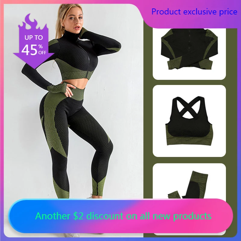 

3-piece Set Autumn and winter new seamless yoga clothing suit women's long-sleeved pink hips sports fitness yoga clothing