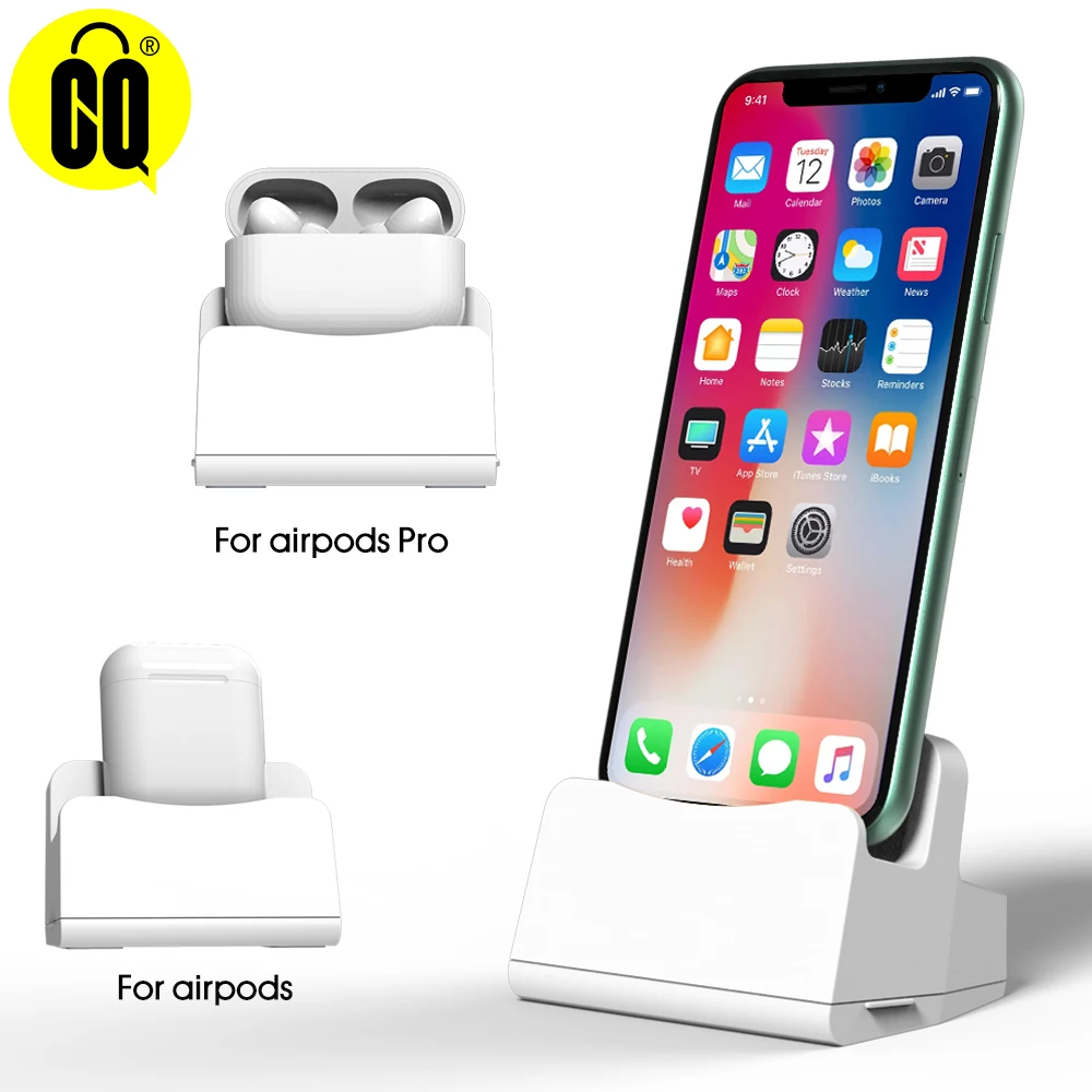 Подставка для зарядного устройства телефона Airpods pro настольная подставка iPhone