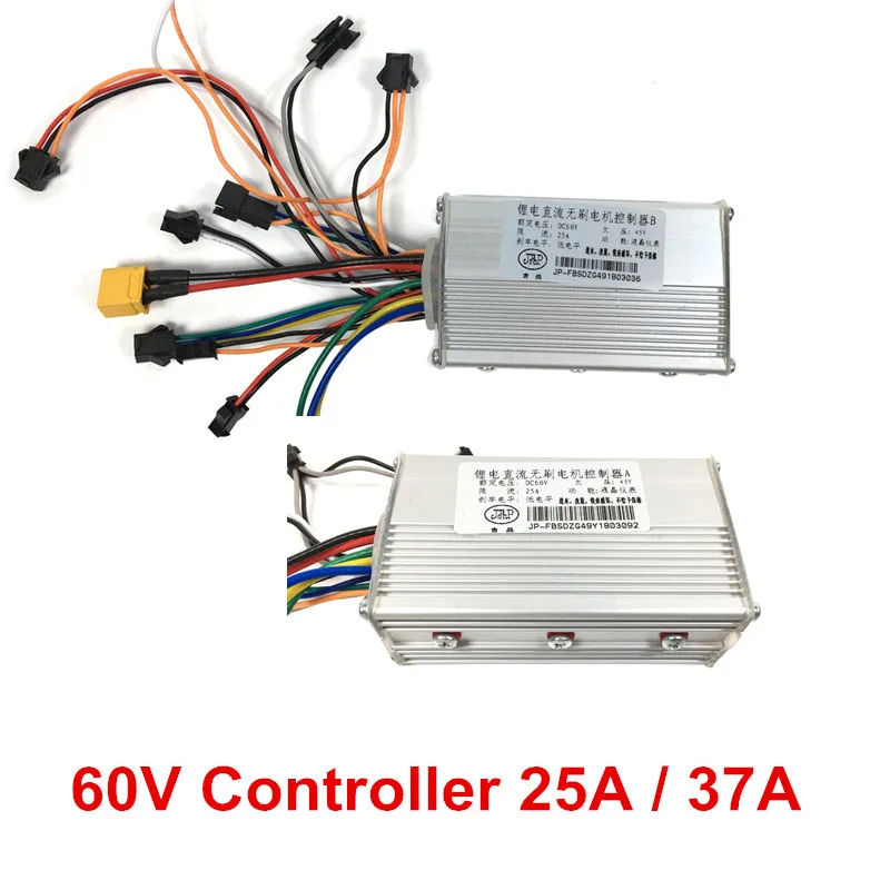 JP 60V Display 25A 37A Main Board Controller for 60V Dual Motor Electric kick Scooter e bike Board use for FLJ scooter Meter