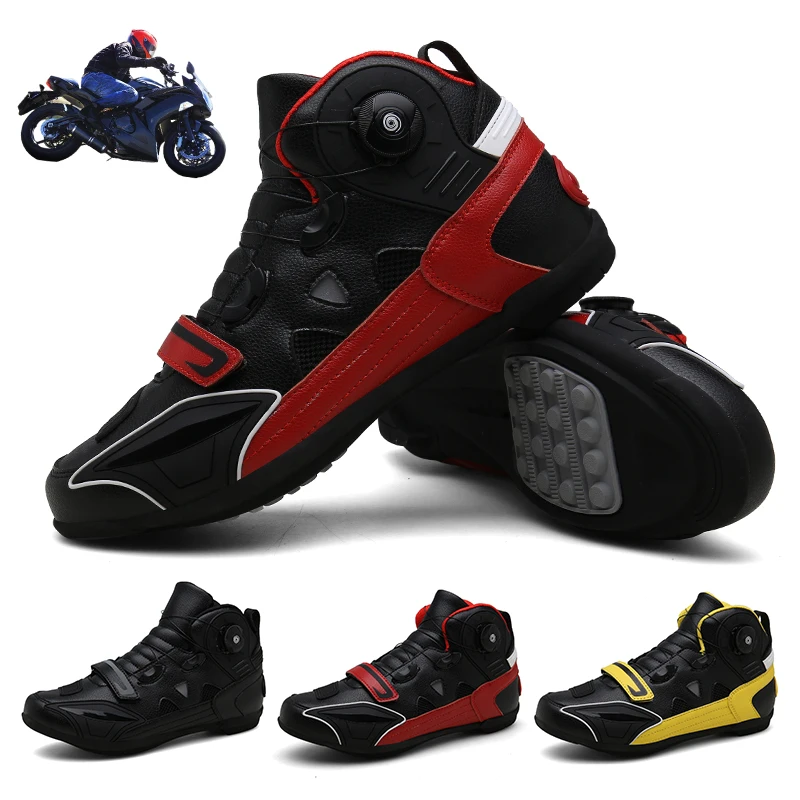 Ботинки мужские мотоциклетные всесезонные ботинки для езды по бездорожью