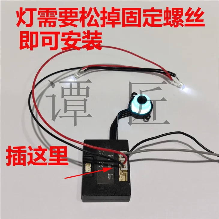 jimny suzuki 116 rc автомобиль запасные час