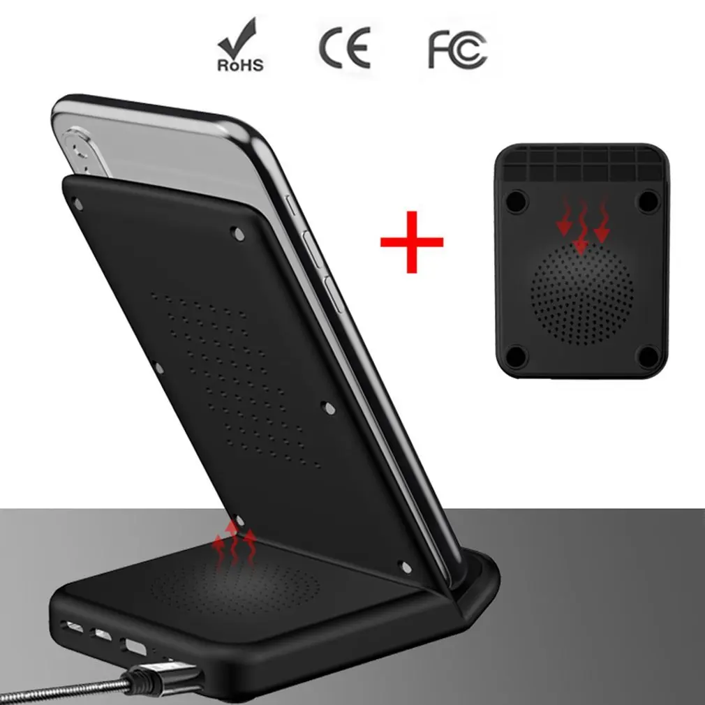 Нескользящая Беспроводная док станция из АБС пластика с несколькими портами и