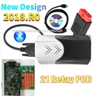 Диагностический сканер obd2, с 21 реле, V3.0, PCB 2018.R0, bluetooth, usb