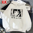 Толстовки junji ito мужские корейские аниме мужские hoddies Ulzzang