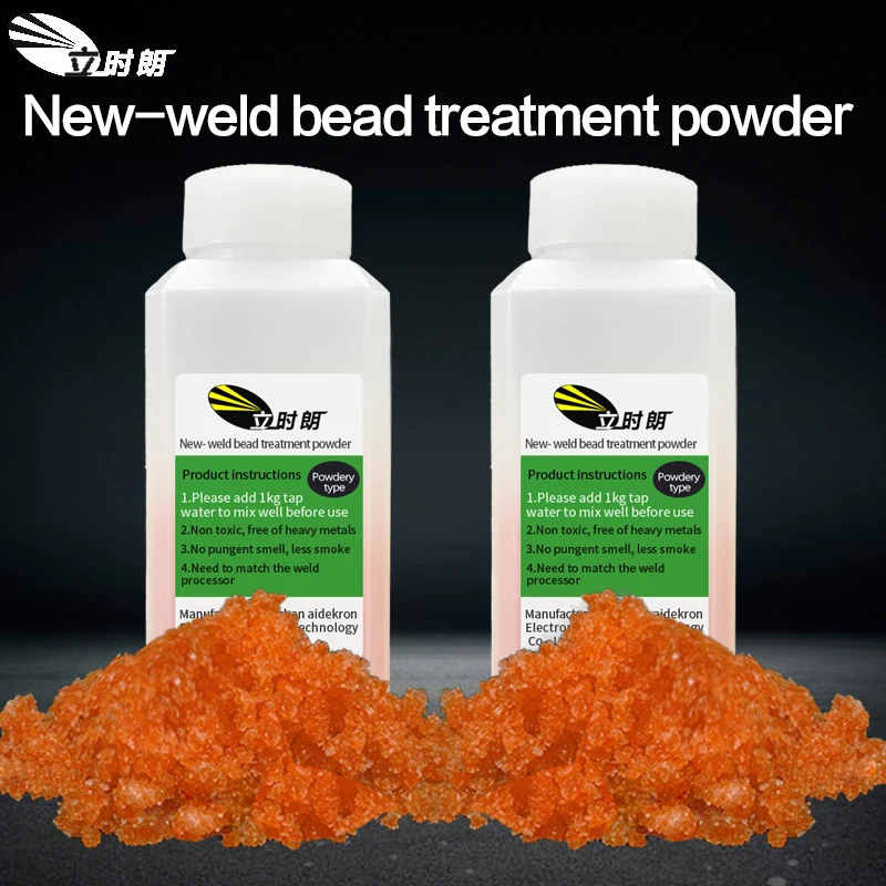 

Расходные материалы из нержавеющей стали для оборудования обработки бусин, электролитическая Полировочная жидкость, аргоновая дуговая св...